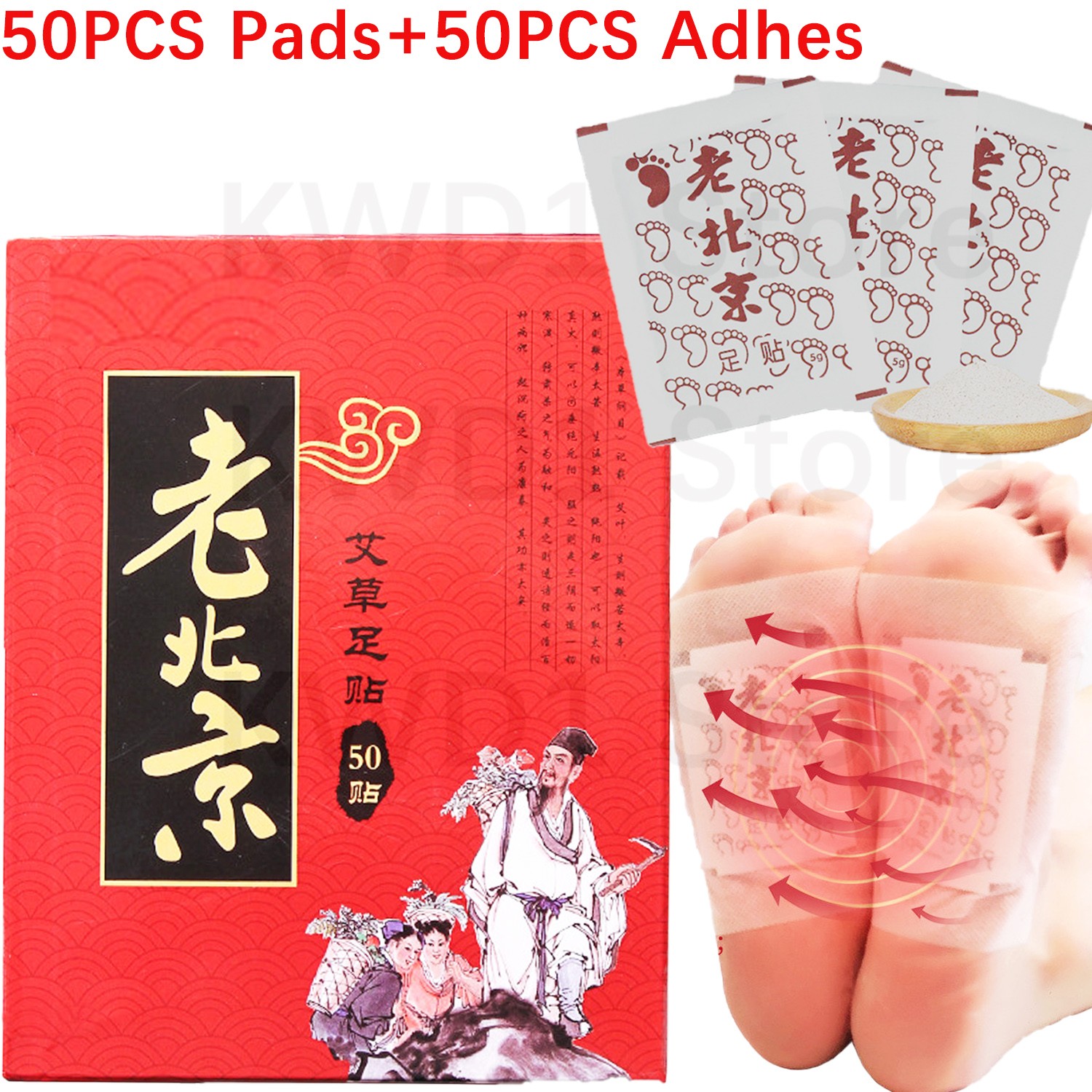Detox Foot Patch - Cuscinetti da 50 pezzi + toppa
