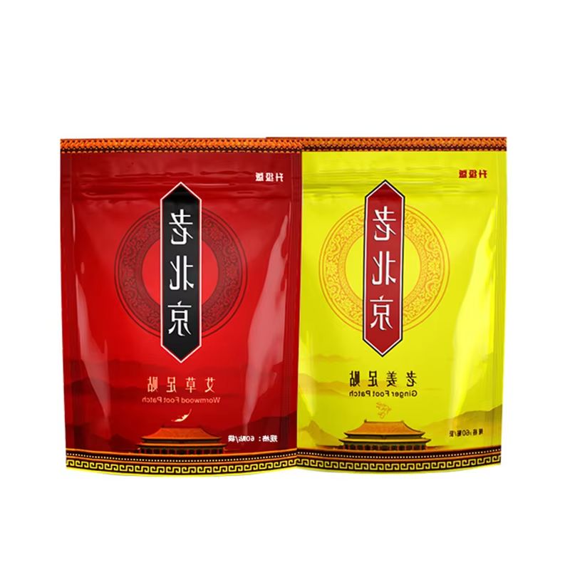 Detox Foot Patch - Old Beijing Foot Patch Artemisia Zenzero
